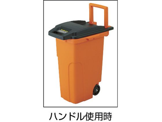 【在庫セール】TRUSCO(トラスコ) キャスターペール 45L 2輪 TCP- Amazon | TRUSCO(トラスコ) キャスターペール 45L 2輪 TCP-45C2 ゴミ箱