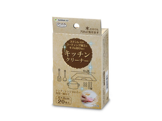 ●色：ピンク●サイズ：約６×８ｃｍ●材質：ポリエステル●注文単位：１セット（５０枚）