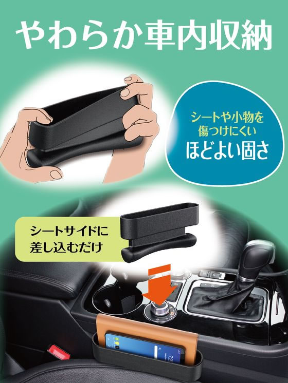 さらり様　オーダーお取置きページ 扉の反対側に人がいることを知らせる、人感センサー付きライトが