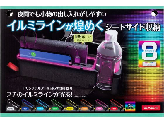 ライト付きキーホルダー オーダー含み 専用ページ Amazon.co.jp: 交通信号キーホルダー、クリエイティブ