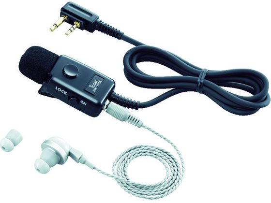 ACR Cz}CN HM-179L