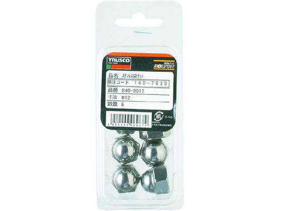 ＴＲＵＳＣＯ　袋ナット　ステンレス　Ｍ４　７３０個入　ヘキサゴンパック ＴＲＵＳＣＯ 袋ナット ステンレス Ｍ４ ７３０個入 ヘキサゴンパック