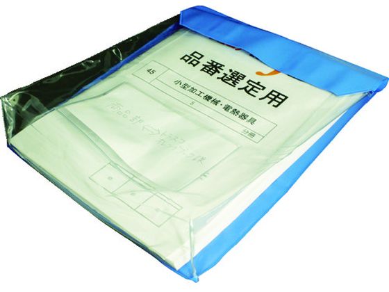 【 30個セット】TRUSCO 通い袋 マチ付 ブルー TKM3037BL TRUSCO TRUSC0 通イ袋 マチ付 ブルー TKM3037BL トラスコ