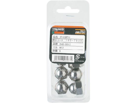 TRUSCO 袋ナット ステンレス サイズM4×0.7 37個入 B40-0004 通販
