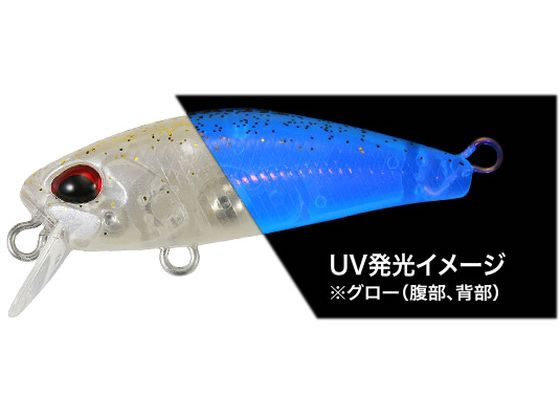※商品画像は参考イメージです。●Ｌｅｎｇｔｈ：３５ｍｍ●Ｗｅｉｇｈｔ：２．１ｇ●Ｔｙｐｅ：重心固定・シンキング●Ｒａｎｇｅ：０．３〜０．６ｍ●Ｈｏｏｋ：＃１４●Ｒｉｎｇ：ラインアイ＃０・フックアイ＃０
