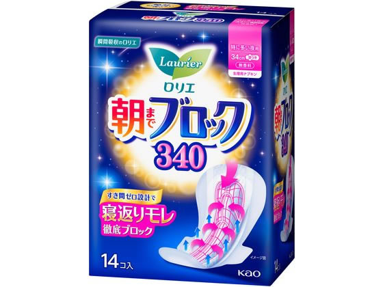 ●用途：生理用ナプキン（特に多い夜用）●仕様：羽つき３４ｃｍ、１４個入●香り：無香料生産国：日本商品区分：医薬部外品メーカー：花王株式会社