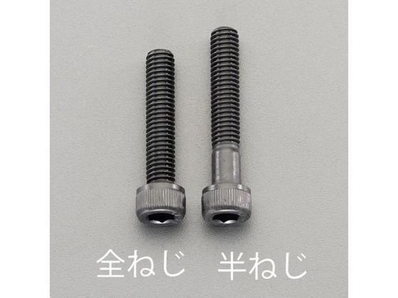 ●サイズ：Ｍ１０×１５●仕様：全ねじ●ピッチ：１．５●入数：１●材質：ステンレス（ＳＳブラックメッキ）●並目ねじ