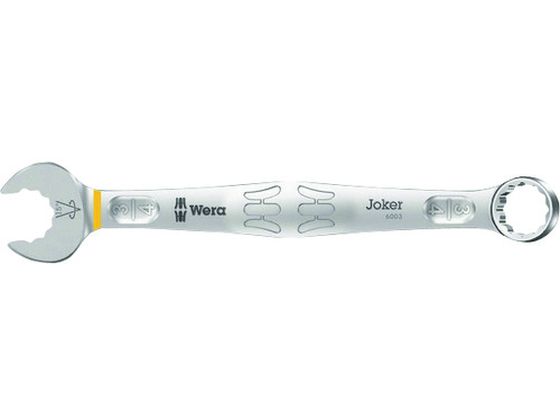 Wera 6003 Rrl[VXpi Joker 3^4 020218