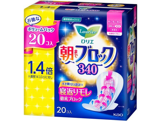 ●用途：生理用ナプキン（特に多い夜用）●仕様：羽つき３４ｃｍ、２０個入●香り：無香料生産国：日本商品区分：医薬部外品メーカー：花王株式会社