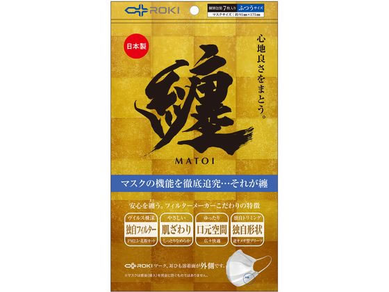 ROKI 纏マスク ふつうサイズ 7枚 通販【フォレストウェイ】