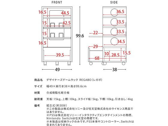 PC-88VA 大型現代戦SLG バトル GAM RAM640KB 説明書箱付 PC-88VA 大型
