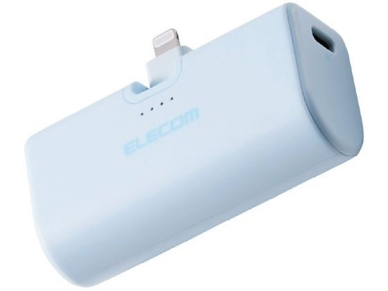 エレコム モバイルバッテリー 5000mAh ライトニング 青 DE-C58L-5000BU