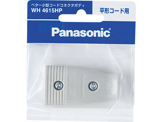 ●個装寸法：タテ９０×ヨコ７５×アツミ１６ｍｍ●仕様：平形コード用●グレー●質量：２３ｇ●定格：１５Ａ １２５Ｖ