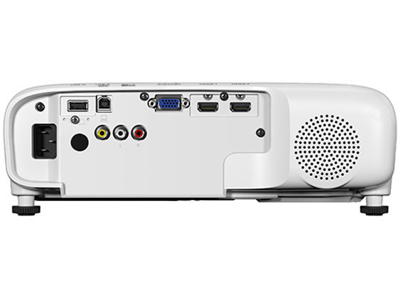 EPSON ビジネスプロジェクター FullHD EB-FH52 通販【フォレスト