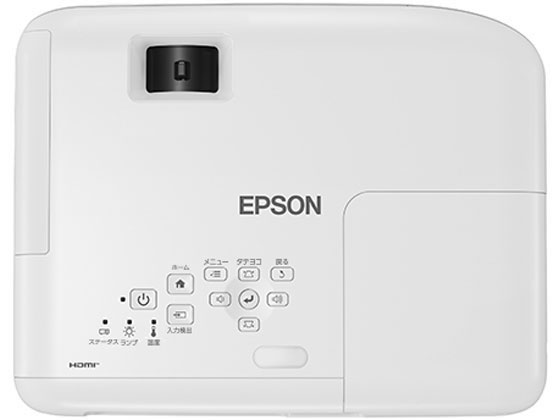 EPSON ビジネスプロジェクターEB-E01