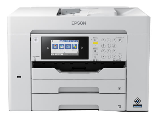 エプソンPX-M6011Fインクジェット複合機FAX付 EPSON FAX付A3カラーインクジェット複合機 PX-M6011F 通販【フォレスト
