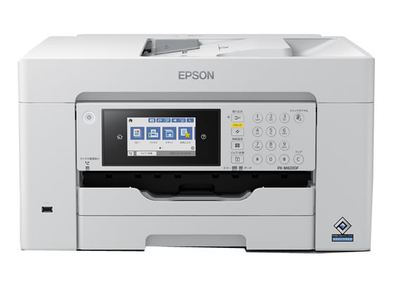 EPSON FAX付A3カラーインクジェット複合機 PX-M6010F 通販