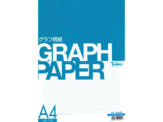 SAKAE TP Otp A4 5~ ㎿ACF 50 A4-51