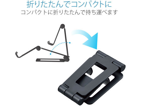 Compulocks タブレットスタンド ブラック Compulocks タブレットスタンド 黒 Amazon.co.jp: Compulocks