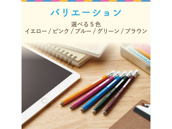 エレコム タッチペン キッズ用 鉛筆風 P-TPENSBU 通販 エレコム タッチペン キッズ用 鉛筆風 P-TPENSBU 通販