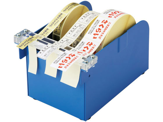 シール　セット販売　冷凍庫　② Amazon.com : Hybsk 500pcs Freezer Labels for Food Storage