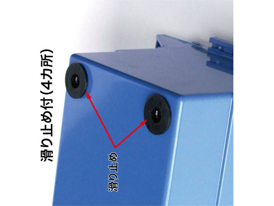 オープン工業 シールピーラー SD-360 通販【フォレストウェイ】