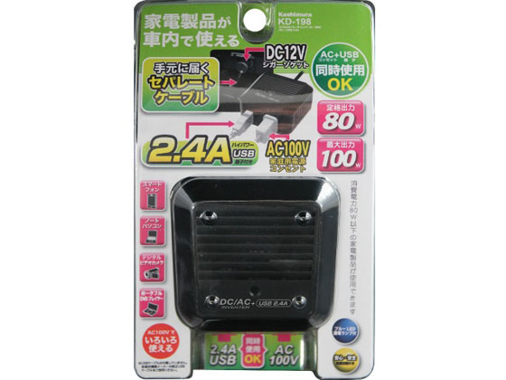 ●本体色：ブラック●コード長：約１ｍ●サイズ／重量：１１０Ｗ×１８０Ｈ×５０Ｄ（ｍｍ）／２９０ｇ●生産国：中国