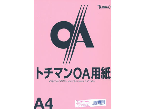 SAKAEテクニカルペーパー カラーPPC A4 ピンク 100枚×5冊