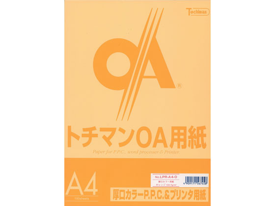 SAKAEテクニカルペーパー 厚口カラーPPC A4 オレンジ 100枚×5冊