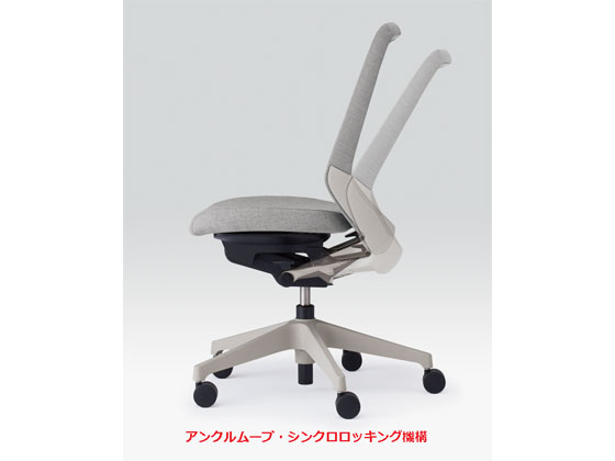 ★イトーキ ノートチェア　アジャスタブル肘付　可動肘　美品 イトーキ ノートチェア ハイバック 可動肘 本体ホワイト ダックブルー