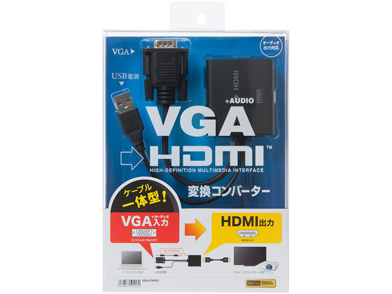 CP-1262HST HDMI→VGA/コンポーネント 変換器 楽天市場】VGA