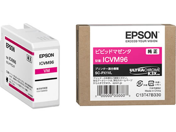 ●色：ビビッドマゼンタ●対応機種：ＳＣ−ＰＸ１ＶＬ●グリーン購入法適合●ＧＰＮエコ商品ねっと掲載