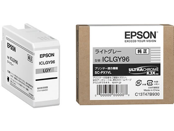 ●色：ライトグレー●対応機種：ＳＣ−ＰＸ１ＶＬ●グリーン購入法適合●ＧＰＮエコ商品ねっと掲載