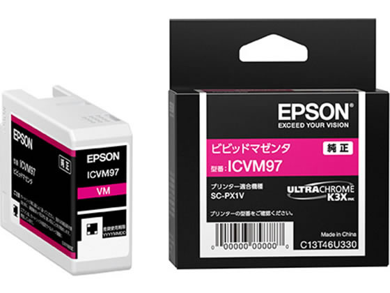 ●色：ビビッドマゼンタ●対応機種：ＳＣ−ＰＸ１Ｖ●グリーン購入法適合●ＧＰＮエコ商品ねっと掲載