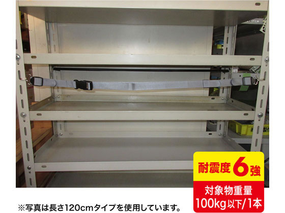TTvC Xgbp[tbN 210cm1{ QL-E97-210