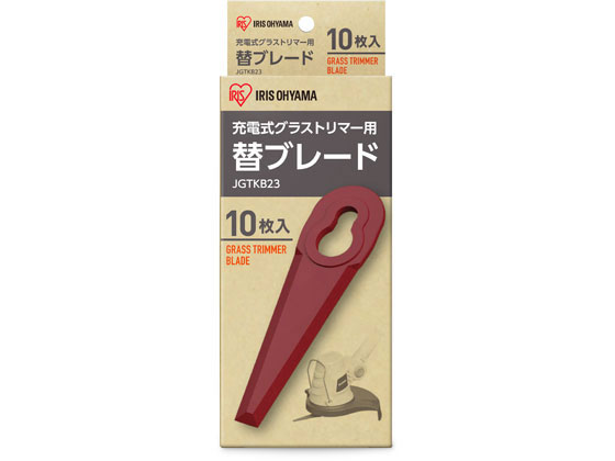 バッテリー付き JGT160M2 アイリスオーヤマ 金属ブレード Amazon.co.jp