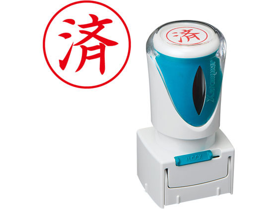 スタッドレス キャップ付き 4本 シャチハタ Xスタンパービジネス キャップレスE型 赤 済 タテ 通販