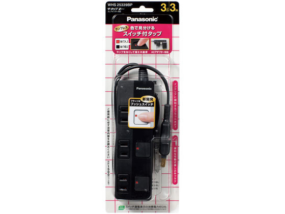●コードの長さ：３ｍ●コンセント差し込み口数：３コ口●プラグ形状：スナップキャップ●ＡＣアダプター対応：○●個装寸法：幅１０５×高さ３００×奥行５０ｍｍ●質量：本体：３７３ｇ