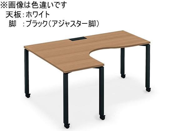●品番：SD-WFALL162E6AMAWNN●サイドリターンテーブルＬ型●アジャスター脚●外寸法：幅１６００×奥行１２００×高さ７２０ｍｍ●天板厚さ：２５ｍｍ●質量：４３．５ｋｇ●材質：天板／（表面