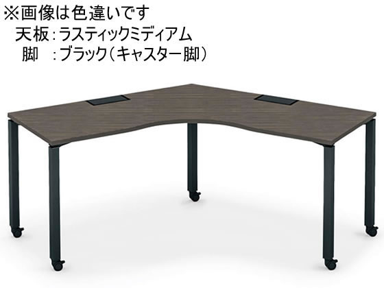 ●品番：SD-WFCZ1212E6AMP2NN●１２０°ブーメランテーブル●キャスター脚●外寸法：幅１２００×奥行１２００×高さ７２０ｍｍ●天板厚さ：２５ｍｍ●質量：４０．９ｋｇ●材質：天板／（表面材