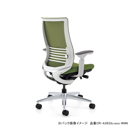 ベゼル　ファンクショナルタイプ　ホワイトＦホワイトグレー／リーフグリーン コクヨ 品番 CR-A2833E1CGMQ3-WNN　全国配送可 組立設置込コクヨ オフィスチェア ベゼル ファンクショナル ランバー