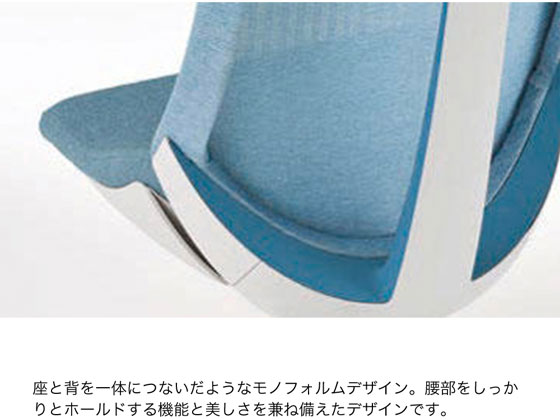 イトーキ アクトチェア メッシュハイ 本体灰樹脂脚 可動肘オレンジ 