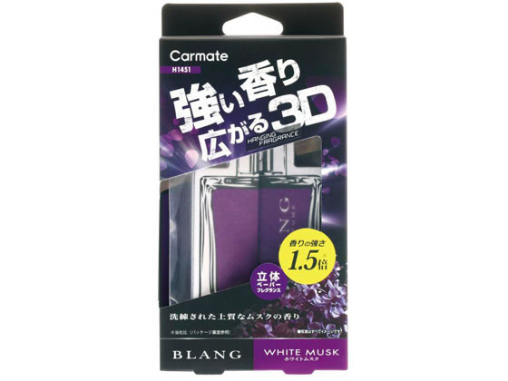 ●品番：Ｈ１４５１●香り：ホワイトムスク●形状：含浸吊り下げタイプ●内容量：３０ｇ●本体サイズ：１１０×７５×７５（ｍｍ）