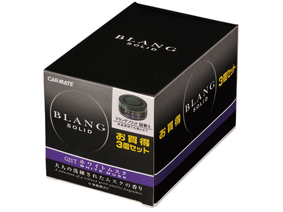 ●香り：ホワイトムスク●形状：固形置き型●内容量：６０ｇ×３個●単品サイズ：３３ ×６８ ×６８（ｍｍ）●人気のホワイトムスクの香り洗練されたホワイトフローラルをベースに、心地よいフルーツがアクセント