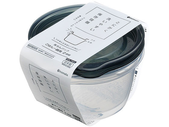 ●商品サイズ：１１×１１．６×６．３Ｈｃｍ●入数：２個（２７０ｍＬ）●材質：ポリプロピレン●生産国：日本※メーカーの都合により、パッケージ・仕様等は予告なく変更になる場合がございます。●注文単位：１パ