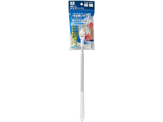 山崎産業 トイレすみずみ 床用ワイパー 通販【フォレストウェイ】