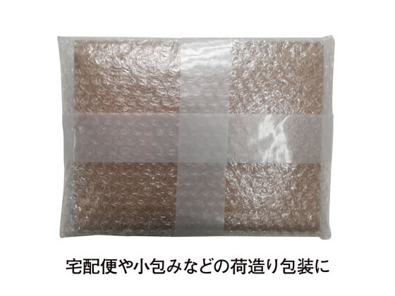 ニチバン フィルムクロステープ 養生用 50mm×25m 半透明 1840-50 ニチバン フィルムクロステープ 養生用 50mm×25m 半透明 1840-50