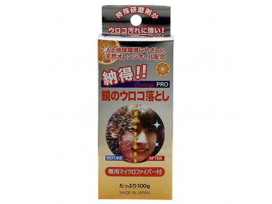 h[C` ̃ER NXt 100g AU-100
