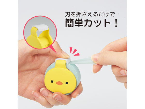 リヒトラブ PuniLabo マスキングテープカッター クロネコ A7801 リヒトラブ PuniLabo マスキングテープカッター クロネコ A7801