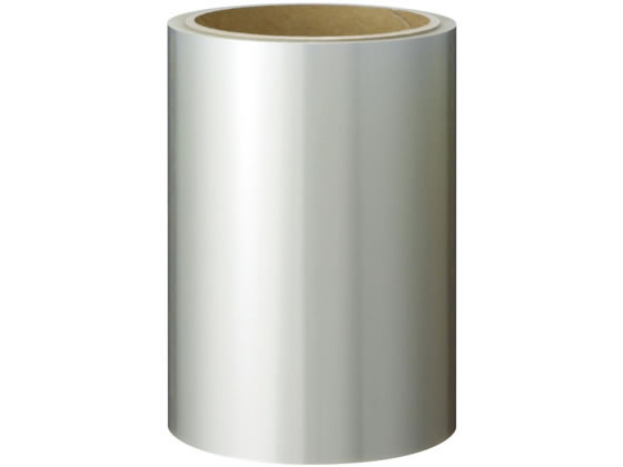 マックス ビーポップシート 134mm×8.5m 床面保護 SL-L100Hフロア マックス ビーポップシート 134mm×8.5m 床面保護 SL-L100Hフロア